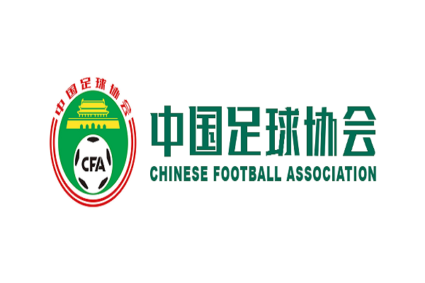 中國足協(xié)如何應(yīng)對和解決中國足球領(lǐng)域存在的腐敗問題？