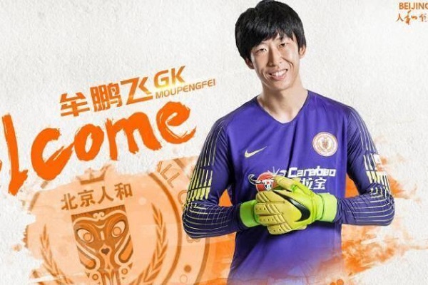 中超官方公布：青島海牛門將牟鵬飛榮獲7月最佳守門員！