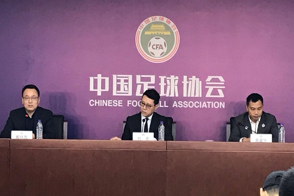 中國足協(xié)在執(zhí)掌中國足球發(fā)展方面取得了哪些成績？