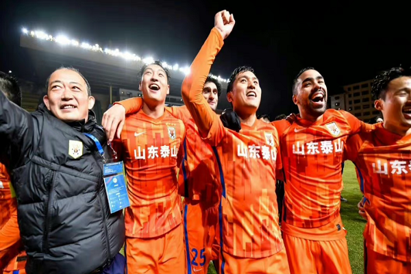足協(xié)杯：山東泰山6-0大勝梅州客家