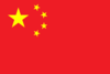 中國大學(xué)生女足