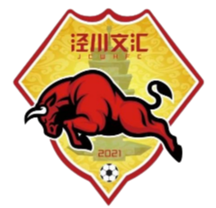 涇川文匯