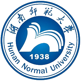 湖南師范大學