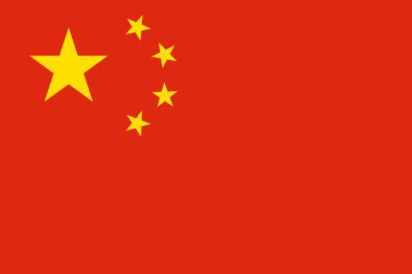 中國女足U17