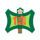 信義