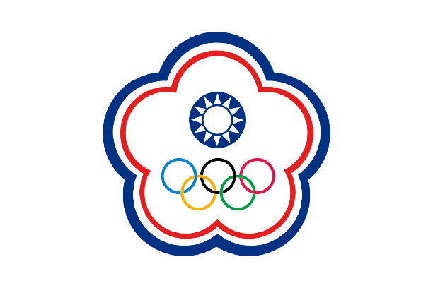 中國(guó)臺(tái)北