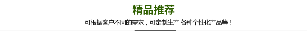 曹縣巴麗工藝品有限公司