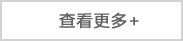 曹縣巴麗工藝品有限公司