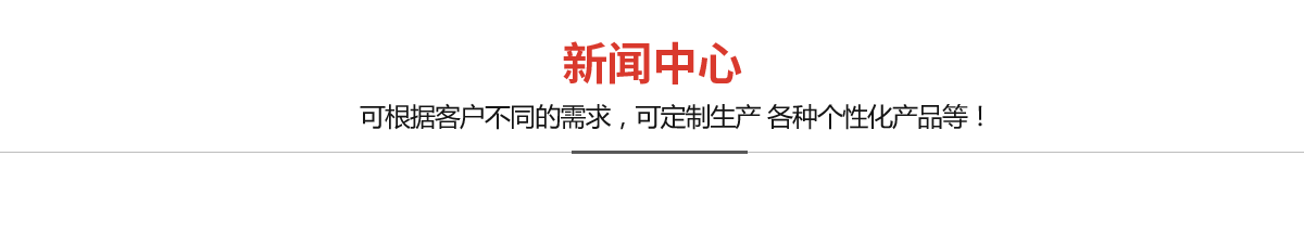 曹縣巴麗工藝品有限公司
