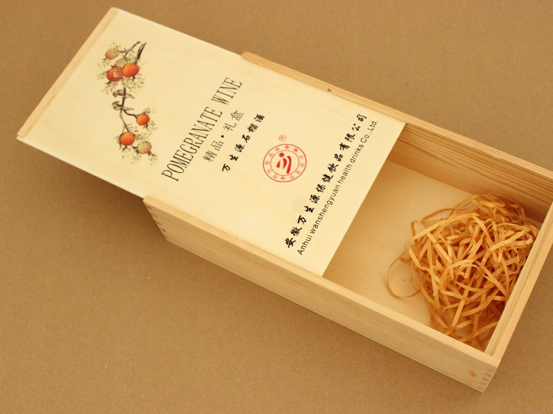 紅酒木盒