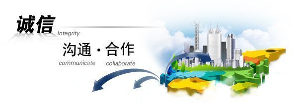 曹縣巴麗工藝品有限公司