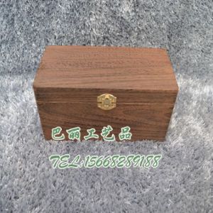 首飾盒