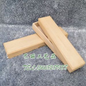 首飾盒