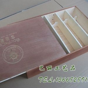 冰酒木盒系列