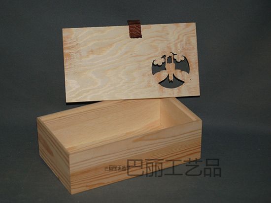 木盒BL-007.jpg