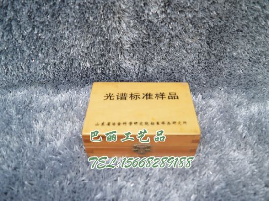 化學(xué)儀器盒.jpg