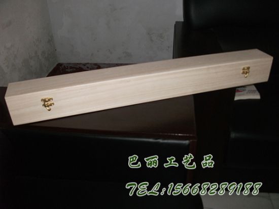 木制食品，保健品BL-019.jpg