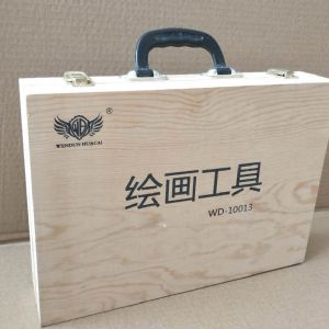 繪圖工具