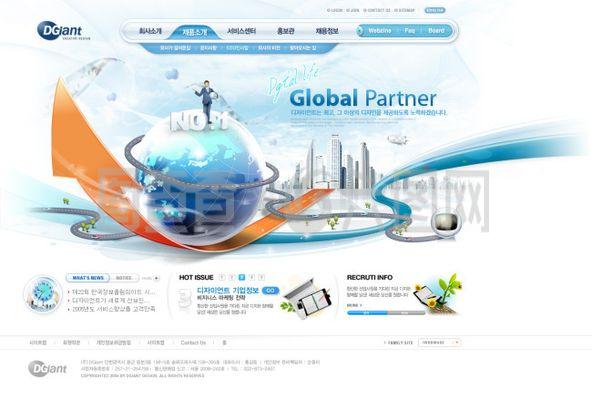 企業(yè)網(wǎng)頁模板與軟件解決方案 驅(qū)動(dòng)業(yè)務(wù)數(shù)字化轉(zhuǎn)型